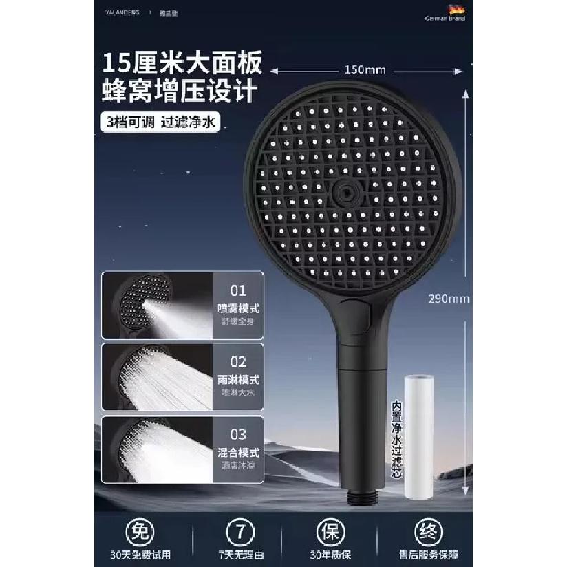 15CM Big Panel High Pressure Shower Head With Filter 3 Modes Large Flow Spray Nozzle Rainfall Shower Faucet Bathroom Accessories