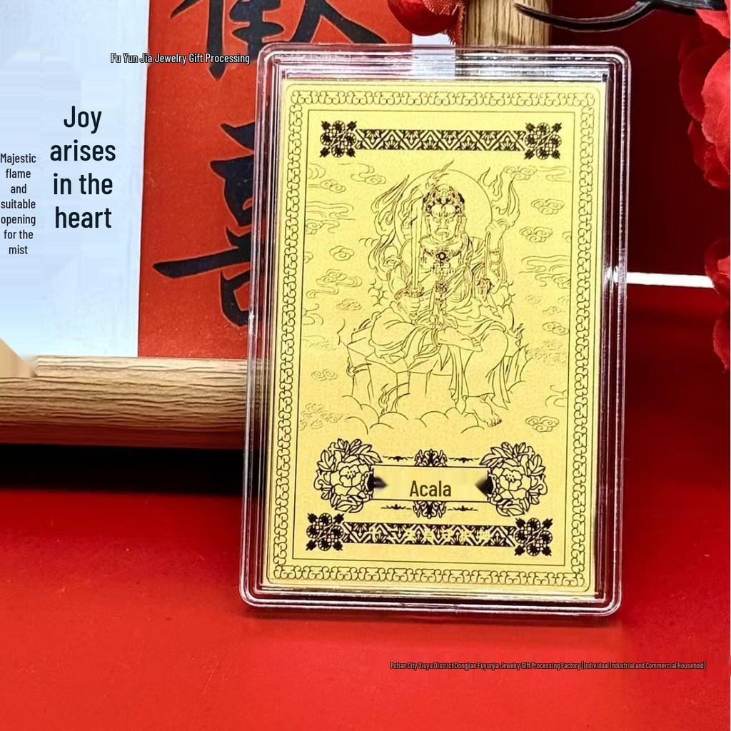 Pure Gold Eight Guardian Deities Buddha Amulet Sticker - Golden Mobile Phone Protection Gift