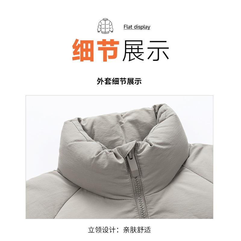 2025 winter new down jacket men's trend short couple style loose 90 fleece warm and comfortable jacket for men