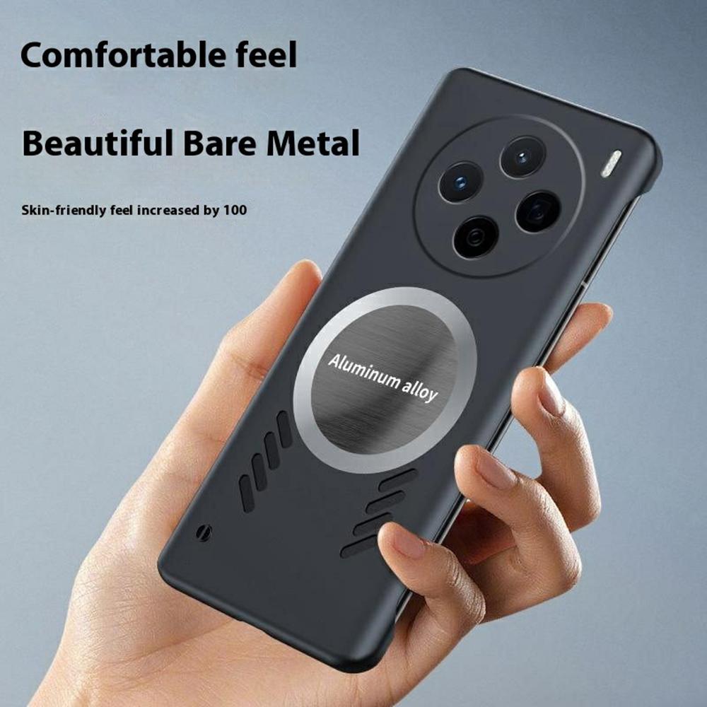 For vivo X200 5G Case Hard PC Frameless Heat Dissipation Phone Cover