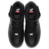 Nike Air Force 1 Mid Supreme Black Sneakers FZ8784-001