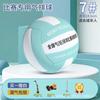 Soft Volleyball Indoor Training Exercise Seniors Adults Youth Lightweight Practice Ball Size 5