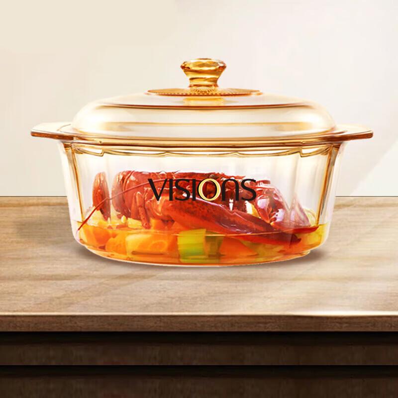 

Corning Crystal Diamond Amber Glass Stew Pot 24.5cm, 4.1L