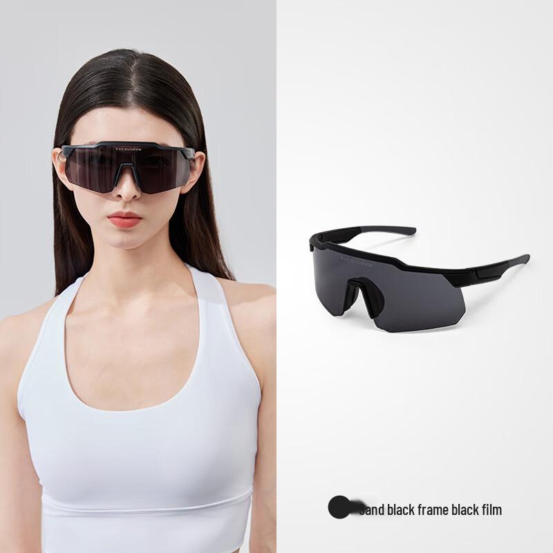 VVC Cycling  Outdoor UV Protection Sunglasses