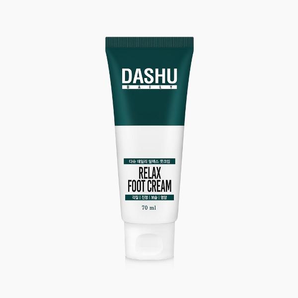DASHU Daily Relax Foot Moisturizing Cream 70ml