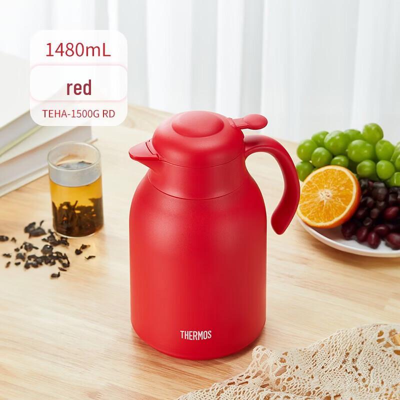 THERMOS 1.5L Red Glass Liner Insulated Pot