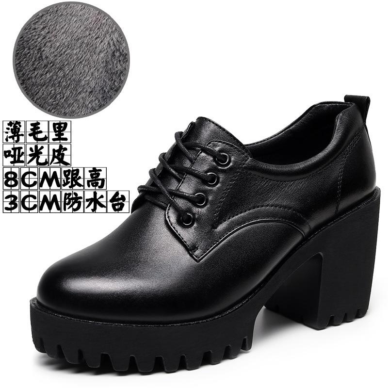 8cm Mărime Mică 32-43 Gură Adâncă Pantofi cu Toc Pătrat Bloc pentru Femei Platformă Toamnă Iarnă 2025 Oxfords din Piele Lacuită Birou Mamă