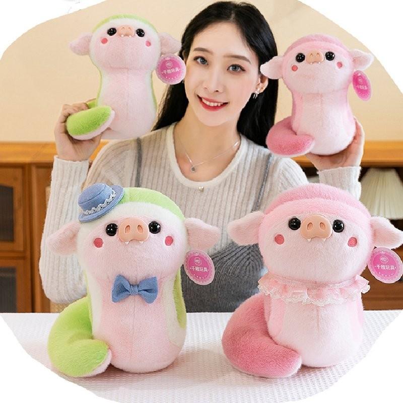 2025 Mascot Pig Snake Plush Toy Dolls Room Decor Spring Festival Gift Cotton Pp