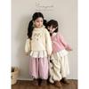 YouYou Girl's Romantic Crochet Knit Sweater