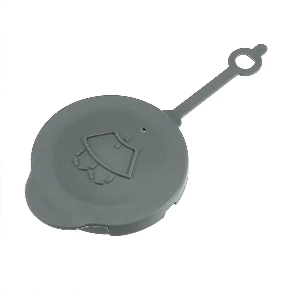Tappo liquido lavavetri per tergicristalli auto Per Nissan Per Micra K13 2011-2016 Coperchio serbatoio liquido lavavetri Parabrezza Plastica 12.5x6x0.8cm
