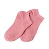Women Summer Autumn Cotton Sports Invisible Socks Japanese Cute College Wind Candy Color Socks
