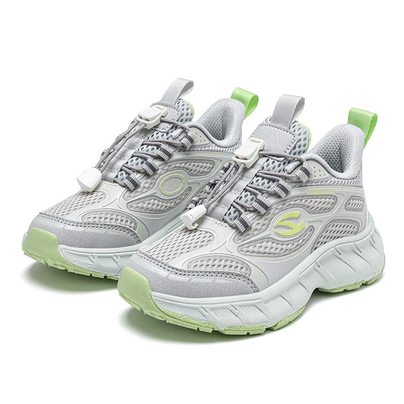 Happy Bear Double Mesh Kids  Breathable Athletic Casual Shoes - Unisex Spring/Autumn Comfort 37