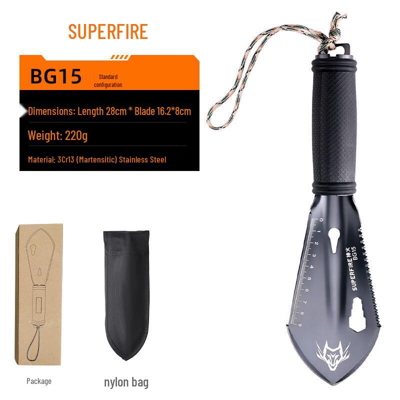 SupFire BG15 Multifunctional Camping Shovel