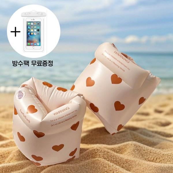 

С трубкой для рук для взрослых Dew, кольцом для рук, водной игрой, оранжевым сердцем, 1 комплект, корейские водные развлечения