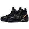 Nike Air Foamposite Pro Schwarz Metallic Gold Herren Sneaker 624041-009