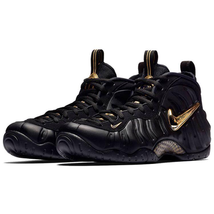 Nike Air Foamposite Pro Schwarz Metallic Gold Herren Sneaker 624041-009