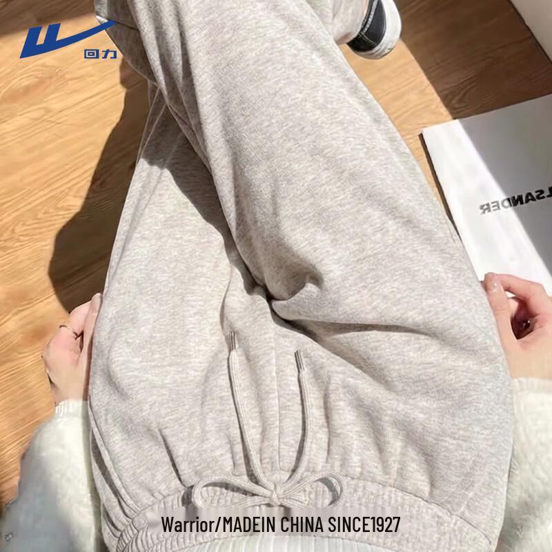 Huili Women s 2026 Spring Loose Drapey Wide-Leg Casual Pants XL