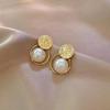 Pendientes de Botón de Perla de Alta Gama - Elegante Diseño de Nicho para Mujer