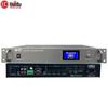 Huidu GLE-400S Digital Conference System Main Unit (CN Version)