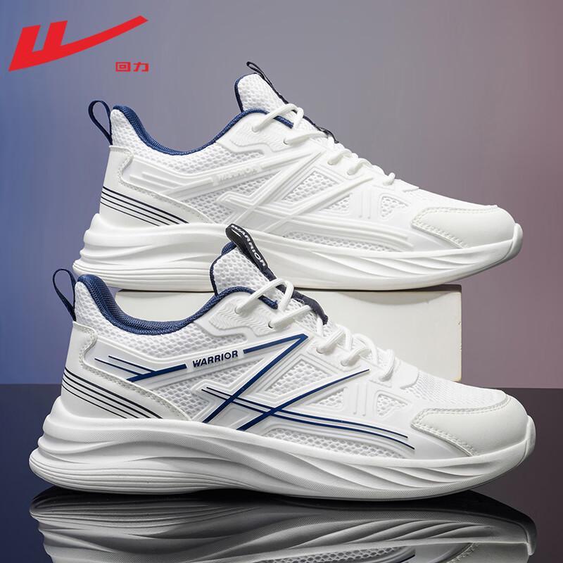 

Warrior Men s Lightweight Breathable Running & Casual Shoes 39