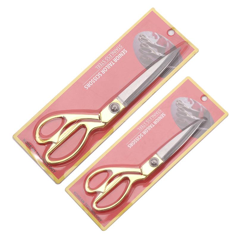 Yangjiang Tailor's Large Stainless Steel Scissors for Household Clothing and Fabric Cutting.