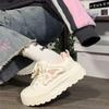 Niche Casual Board Shoes Pink Original Bow Spring Little White Shoes Women's Shoes Thick-soled Versatile Student Design Sense