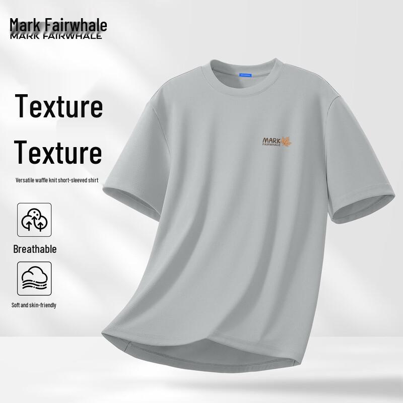 Mark Fairwhale Men s Waffle Knit Ice Silk T-Shirt 2XL