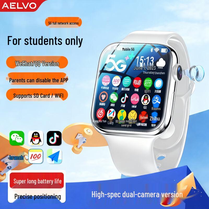 AELVO 5G Inteligentny zegarek dla dzieci (Wersja CN)