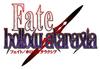 Ataraxia Limited Edition PS Vita Fate/hollow (Bonus Included) -