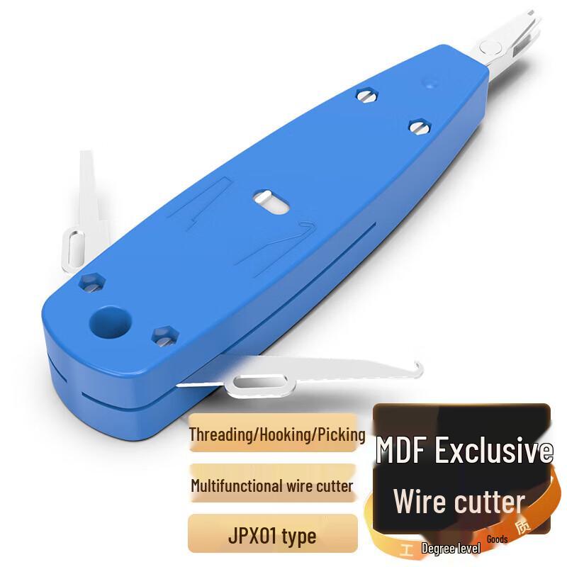 

UNIKOO JPX01 Audio Punch Down Tool