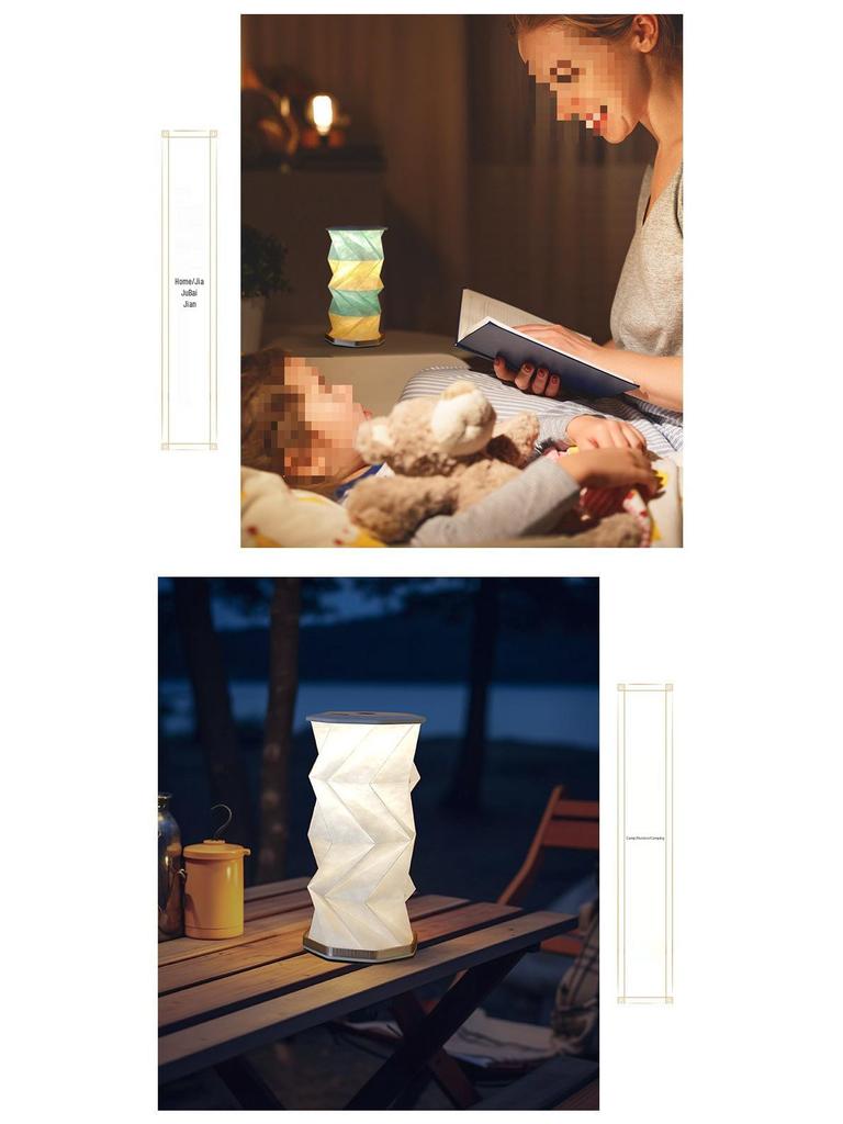 Individuelle drehbare LED-Tischlampe - Kreatives Nachtlicht & Atmosphärische Buchlampe für Mittherbst- & Neujahrsgeschenke
