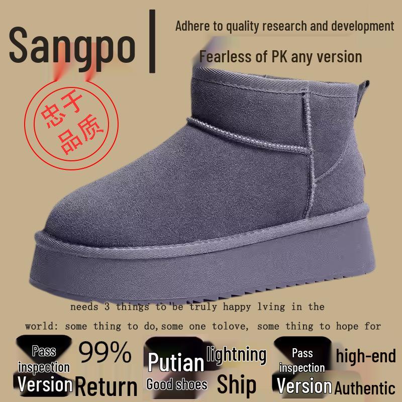 Cizme de zăpadă unisex impermeabile, îmbrăcăminte caldă de iarnă, încălțăminte cu talpă groasă rezistentă la frig