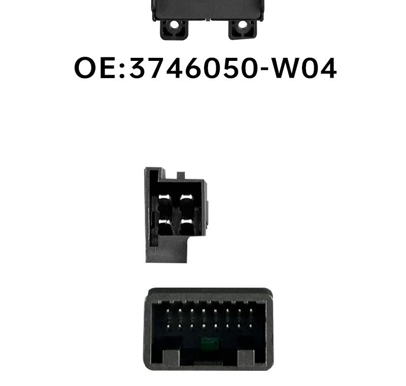 3746050-W04 - Compatible with Changan CS35 Driver's Window Lift Switch