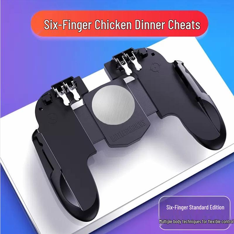 Elite Mobile Gaming Controller: New High-Energy Four-Finger & Six-Finger Modes for All Heroes