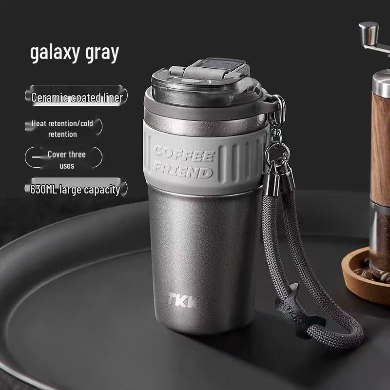 

TKK Rocky Ceramic-Lined Insulated Coffee Cup