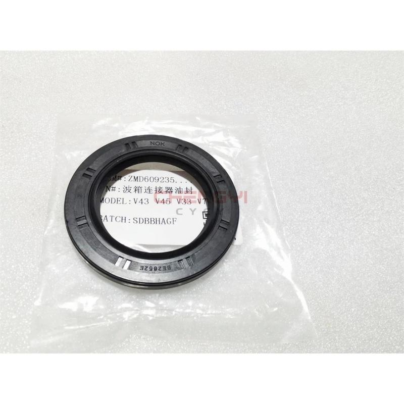 Transmission Rear Connector Oil Seal For Pajero H77W K96W L047G V23W V33W V43W V45W V88W V98W MD609235 BE2852E 45*68.2*7MM