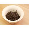 Organic Wuyi Lapsang Souchong Black Tea 250g Smoky Pine Aroma Longan Taste
