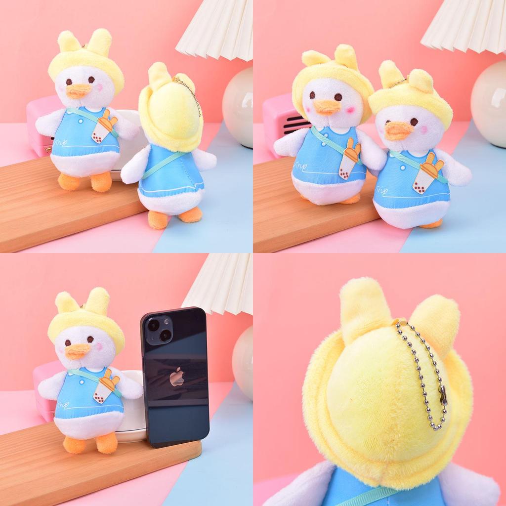 Adorable Japanese-style Plush Duck Keychain For Kids Soft Pp Cotton Toy