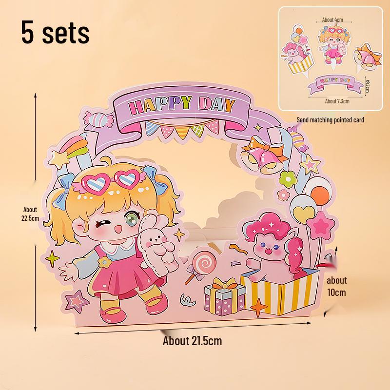 Children's Candy Box: Cartoon Cake & Bobo Cup Decoration for Boys and Girls