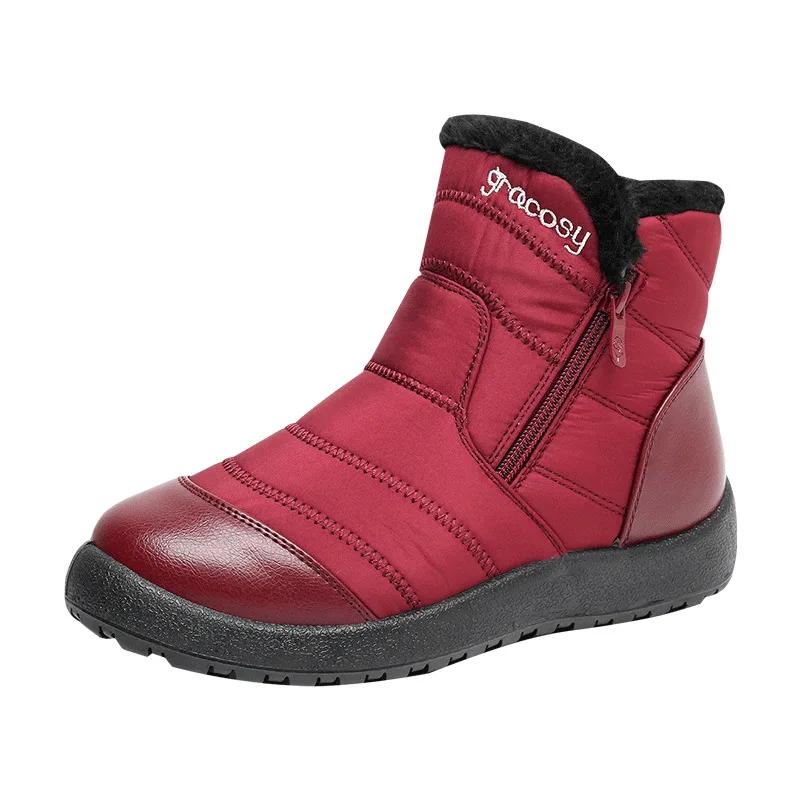 Winter Women Boots 2024 Watarproof Ankle Boots for Women Winter Shoes Outdoor Warm Snow Boots Female Zipper Botines Botas Mujer