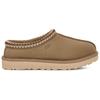 (WMNS) UGG Tasman 'Antilope' Women's 5955-ALP