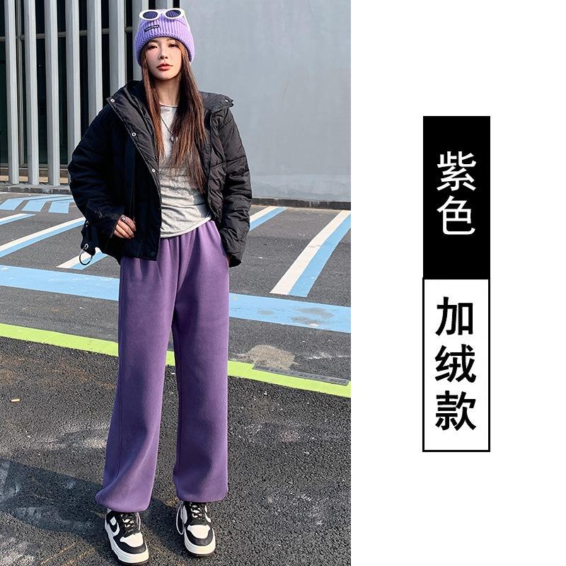 Sweatpants Men's and Women's Spring and Autumn New High-waisted Casual Loose Straight Tied Feet Wide-leg Gray Guard Pants