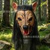 Wolf Latex Maske Langes Haar Halloween Cosplay Kostüm Party Requisite