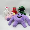 1pcs Garten of BanBan Plush Toy Horror Game Opila Bird Stuffed Animals Plushies Toy Jumbo Josh Game Fans Gift for Kid