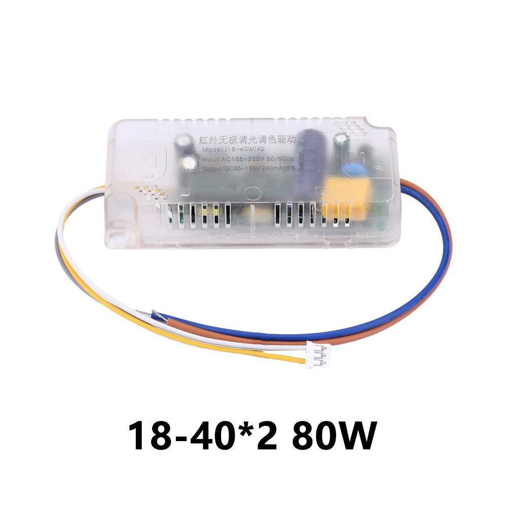 Infrared Remote Control Ceiling Light Intelligent LED Stepless Dimming And Color Driver 48W 80W 100W 120W 160W 200W 240W 288W