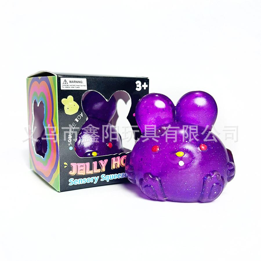 Slow-rebound soft rubber cube sensory toy with a chewy texture; stress-relief toy; creative stress relief; suitable for children and adults