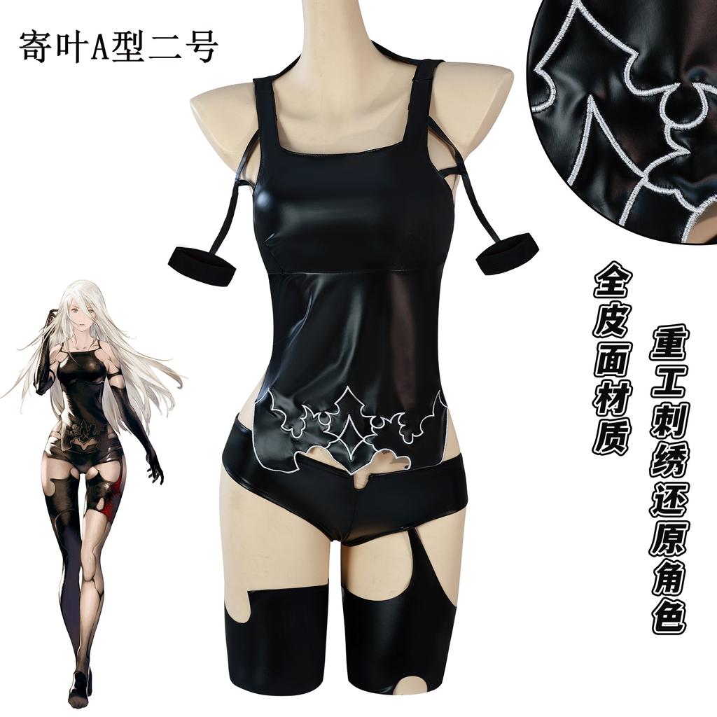 Game Nier : Automata A2 Cosplay Costume Set Sexy Black Battle Suit Women Girl Handsome Halloween Party A2 Role Play Outfit