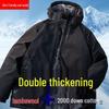 Vinterjacka för män, vattentät, vindtät, med plusfoder, tjock, för värme och utomhusaktiviteter