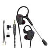 CVJ Shadow Blade Gaming Wired with Detachable Gaming Monitors 1DD 1 Vibrating Ring HIFI Earphones Plug for Immersive Gaming Dynamics and Wide Sound