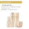 Shiseido Professional Sublimic Aqua Intensive Shampoo 450mL (Refill)